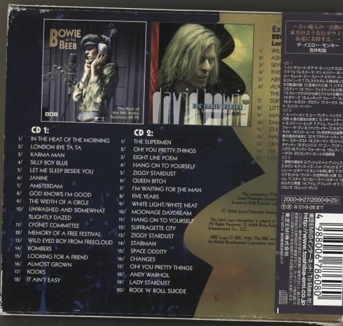 B*I様 DAVID BOWIE / まとめて(3) David Bowie Bowie At The Beeb Japanese 3-CD album set